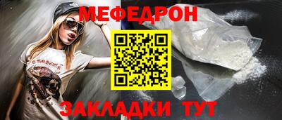 гашиш Ликино-Дулёво