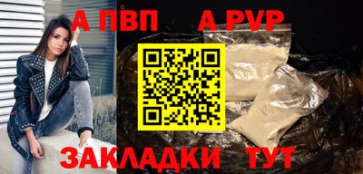 гашиш Ликино-Дулёво