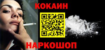 Альфа ПВП Малгобек