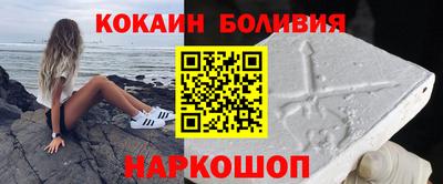 гашиш Ликино-Дулёво