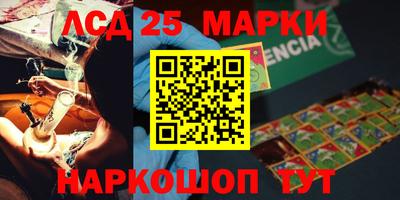 ALPHA-PVP Малоярославец