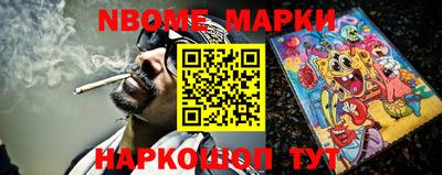 ALPHA-PVP Малоярославец