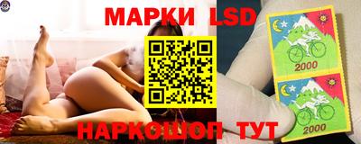 ALPHA-PVP Малоярославец