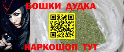 ALPHA-PVP Малоярославец
