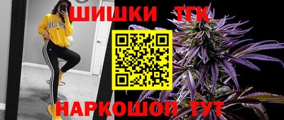 гашиш Ликино-Дулёво