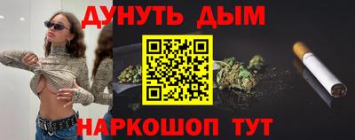прущая мука Лесосибирск