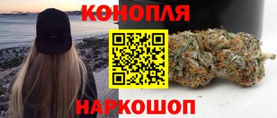 прущая мука Лесосибирск