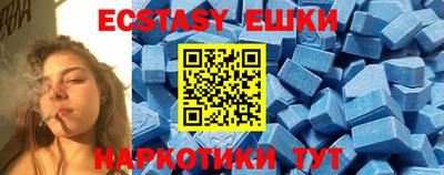 прущая мука Лесосибирск