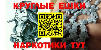 прущая мука Лесосибирск