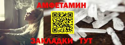 прущая мука Лесосибирск