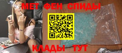 Альфа ПВП Малгобек
