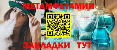 гашиш Ликино-Дулёво
