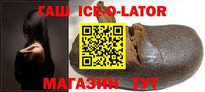 прущая мука Лесосибирск