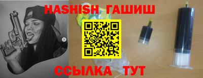 прущая мука Лесосибирск