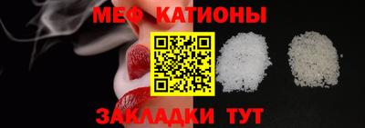 гашиш Ликино-Дулёво